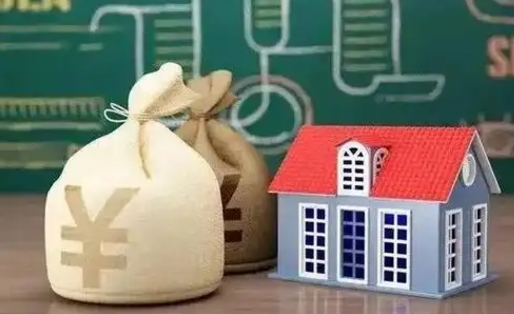 德宏电力封存的公积金怎么取（电力系统公积金提取）
